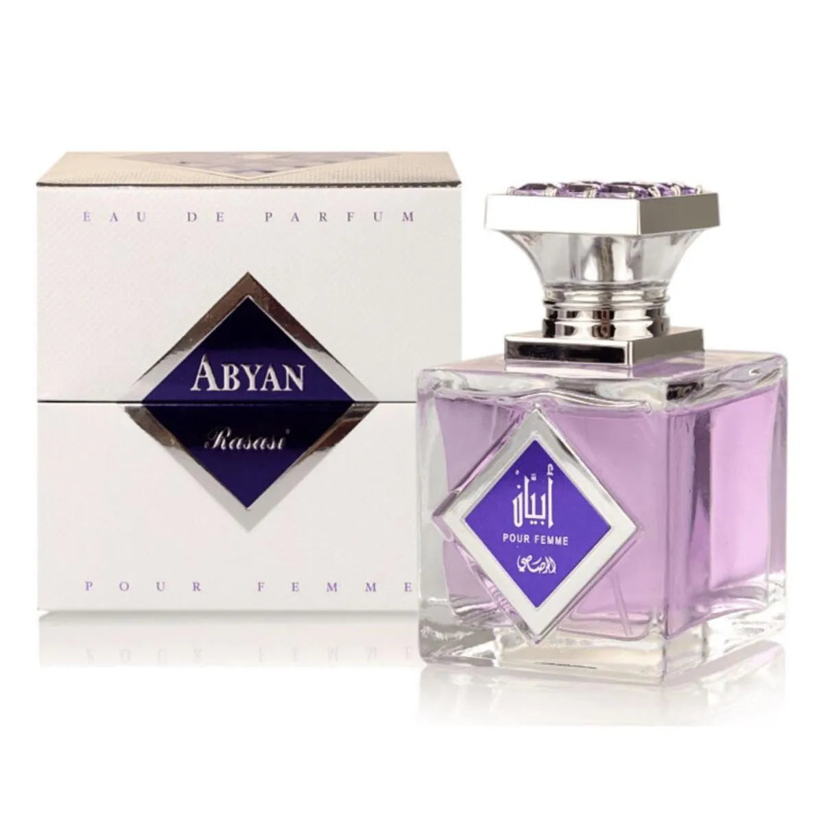 Abyan Pour Femme EDP 95ml