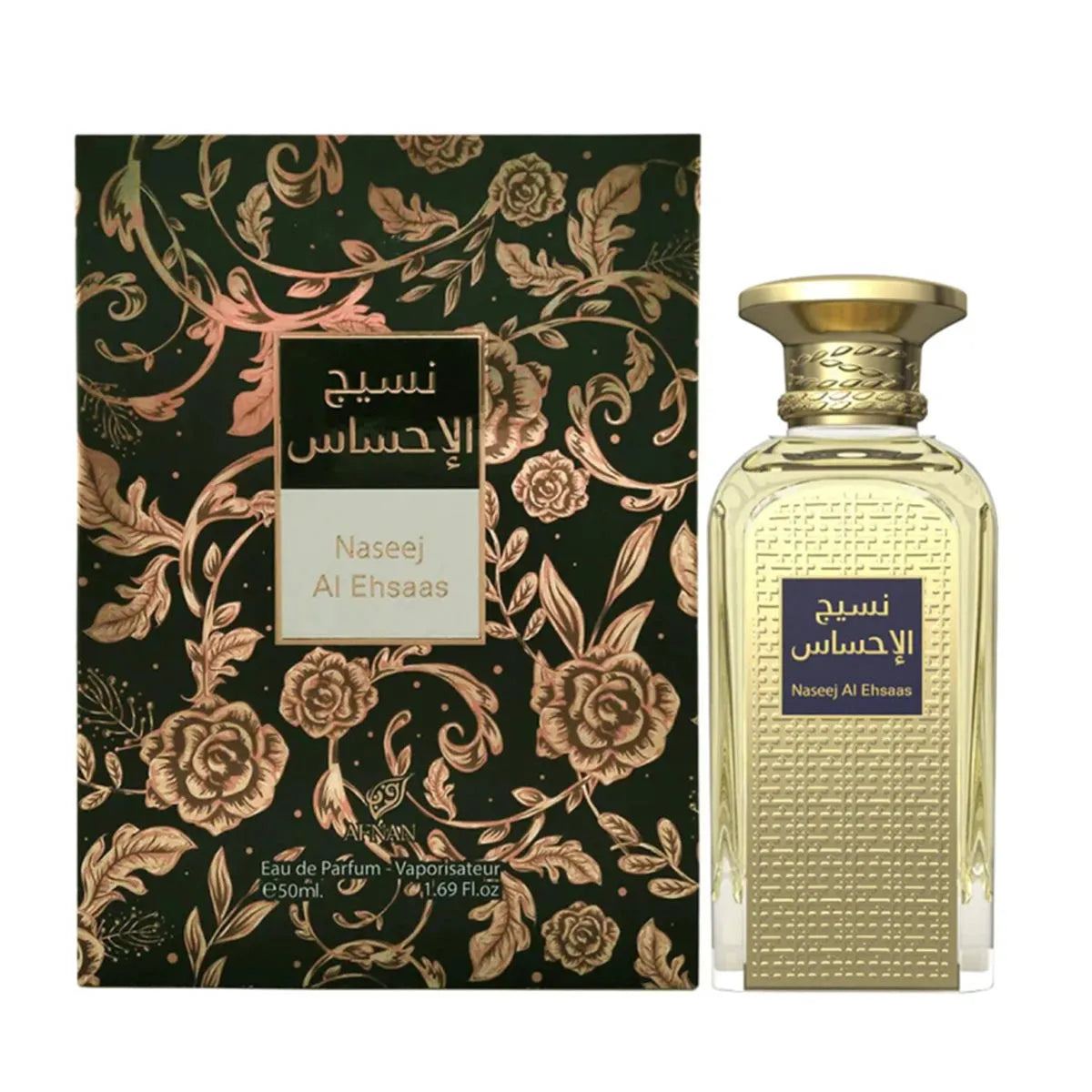 Naseej Al Ehsaas EDP 50ml
