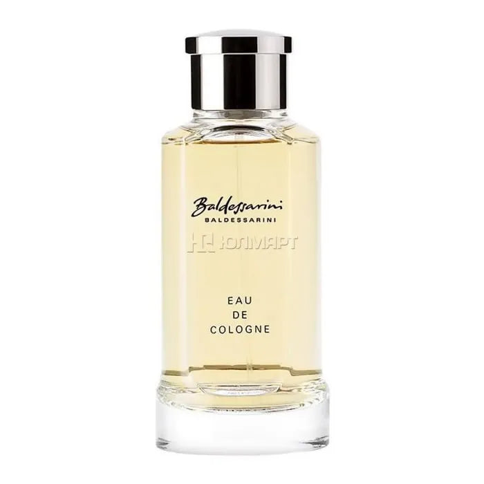 Baldessarini Eau de Cologne 75ml